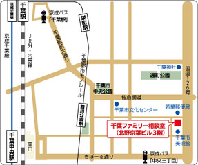 �C���[�W�@��t�t�@�~���[���k���n�}